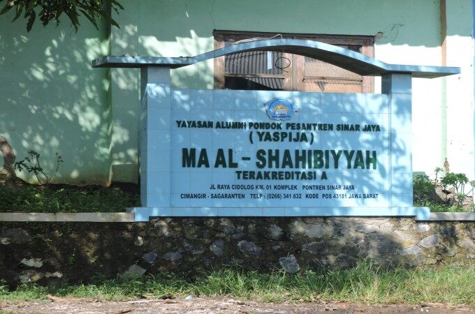 MA AL-SHAHIBIYYAH, GETIR DAN ASA PENDIDIKAN ISLAM DI SAGARANTEN